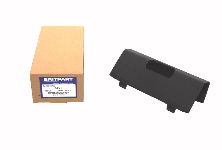 Заглушка буксировочного крюка переднего бампера NRR с 2006- (DPC500280PUY||BRITPART)